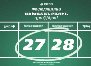Image (7)